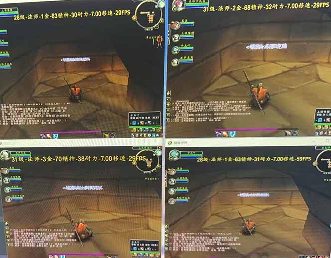 图片[1]-全自动游戏搬砖，日入10张，可以长期变现暴利项目-迦哆网创社