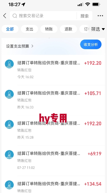 暑假三款热门游戏自动搬砖，长期稳定，轻松搬砖吃肉，日入1k ，可批量矩阵无限放大【揭秘】-迦哆网创社